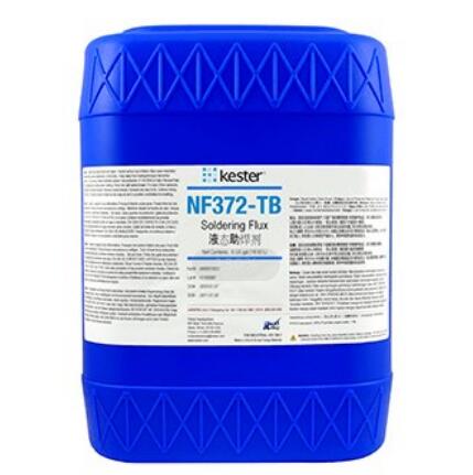Kester NF372-TB助焊剂