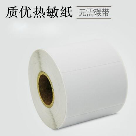 热敏纸标签